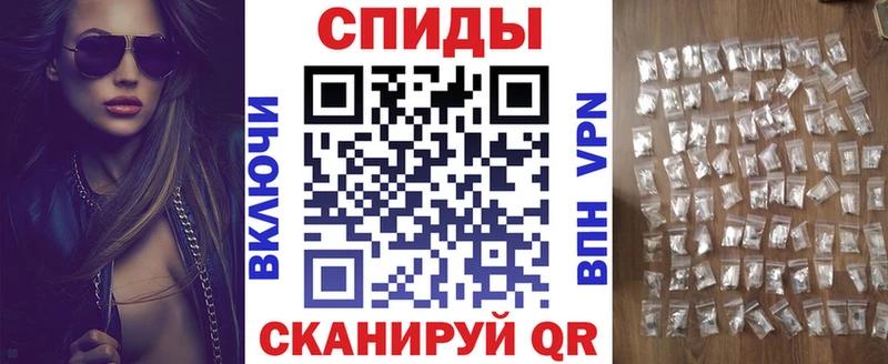 Амфетамин VHQ  mega ТОР  Володарск  закладка 