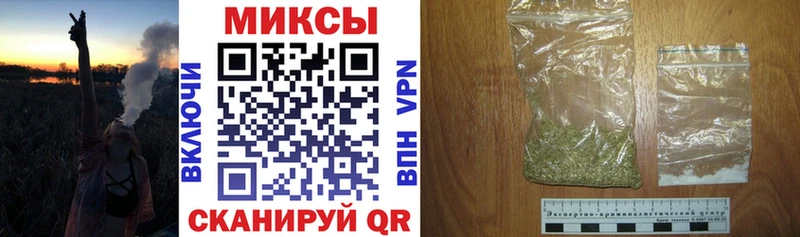 БУТИРАТ вода  сколько стоит  blacksprut зеркало  Володарск 