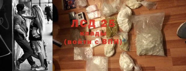 PSILOCYBIN Михайловка