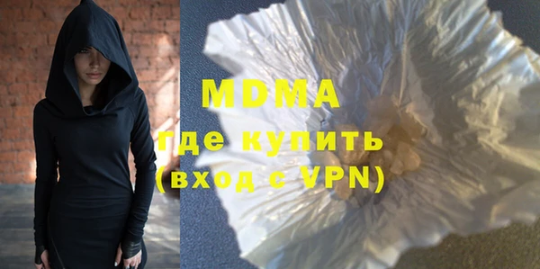 скорость mdpv Верхнеуральск