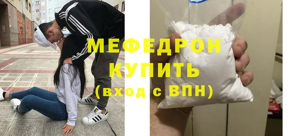 каннабис Володарск