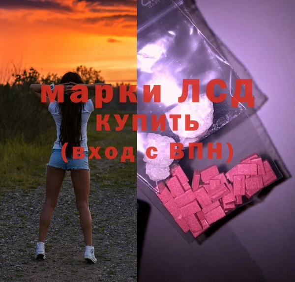 COCAINE Верхний Тагил