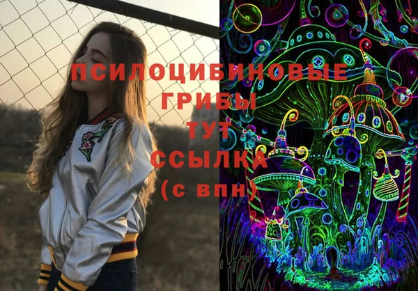 COCAINE Верхний Тагил