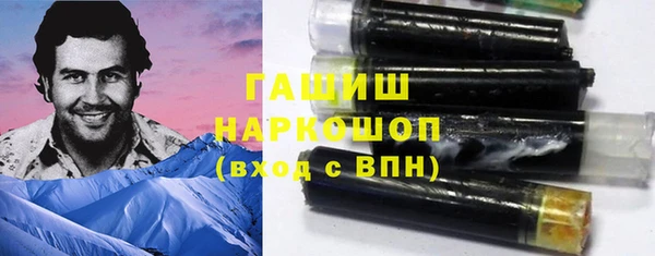 MESCALINE Михайлов