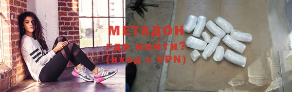 МДПВ Верея