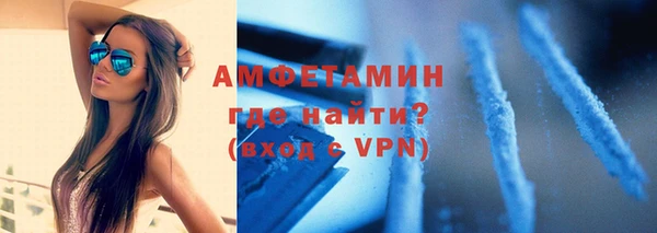 гашишное масло Волосово