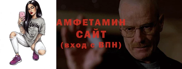 каннабис Володарск