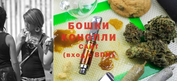 гидропоника Протвино