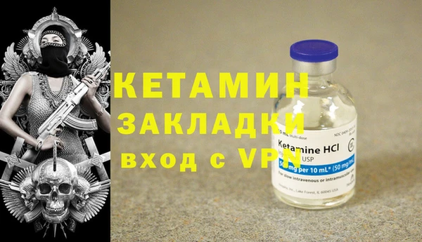 скорость mdpv Верхнеуральск