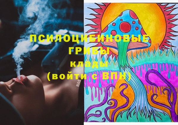 каннабис Володарск