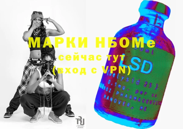 МДПВ Верея