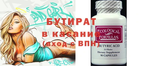 МДПВ Верея