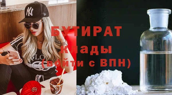 прущая мука Приозерск