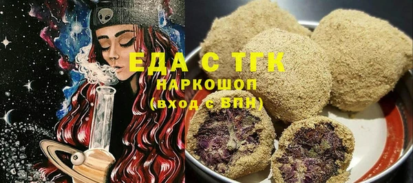 каннабис Володарск
