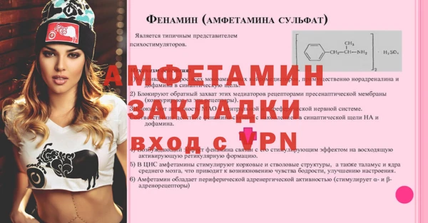 каннабис Володарск