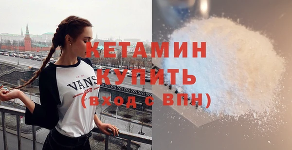 гашик Михайловск