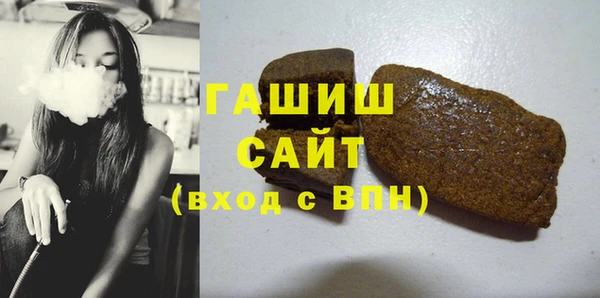 каннабис Володарск