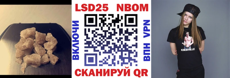 ЛСД экстази ecstasy  Володарск 